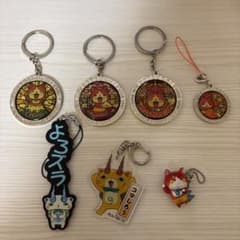 妖怪ウォッチ キーホルダー 7個セットのサムネイル
