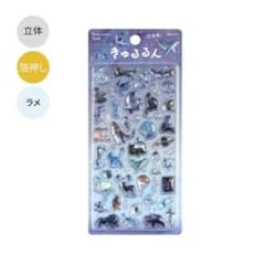 ☆まめちゃん☆様 リクエスト 2点 まとめ商品のサムネイル