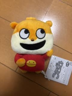 にしむら ゆうじ こねずみ ぬいぐるみのサムネイル