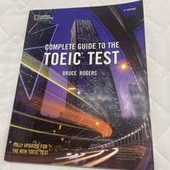 COMPLETE GUIDE TO THE TOEIC TEST 4THのサムネイル