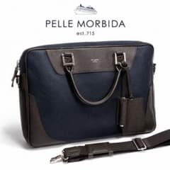 PELLE MORBIDA ペッレモルビダ ブリーフケース ネイビー レザー PELLE MORBIDA ペッレモルビダ ブリーフケース ネイビー×ブラウン