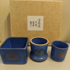 方円流　煎茶道　茶道具3点セット　藍色のサムネイル