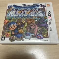 3DS ドラゴンクエストモンスターズ テリーのワンダーランド3Dのサムネイル