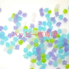 ハッピー様専用のサムネイル
