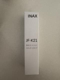 INAX 浄水カートリッジ JF-K21 スタンダードタイプ - メルカリ