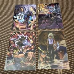 遊戯王 クリアファイル  4枚セットのサムネイル