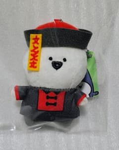 문구와 함께 문구씨 봉제인형 경시 마스코트 신품 태그 첨부