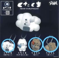 くたくま フロッキーフィギュアマスコット セミコンプのサムネイル