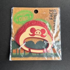 Unused Studio Ghibli GBL Porco Rosso Isuka Rabina Porco Benelic