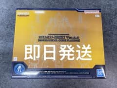エコメルカリ便限定価格 】MG 百式 Ver.2.0 メカニカルコアメッキ