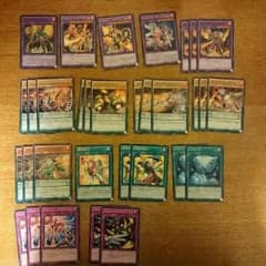 遊戯王 メタルフォーゼパーツのサムネイル