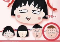 치비 마루코 짱 봉제 장난감 3 나가사와 군