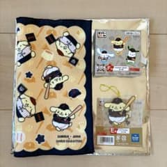 【侍ジャパン×サンリオキャラクターズ】 タイトーくじ(ポムポムプリン)のサムネイル