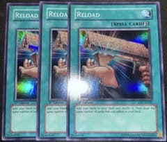 遊戯王 リロード アジア版 スーパー 1st 3枚 英語 英語版 - メルカリ