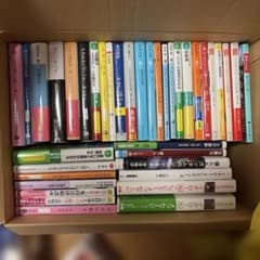 文庫本 小説 まとめ売り 大量セット 文庫本 小説 など まとめ売り 大量セット - メルカリ