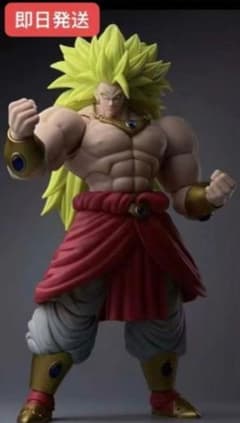 海外限定 ブロリー スーパーサイヤ人3 s.h.figuarts 同サイズ - メルカリ