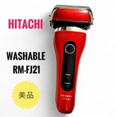 日立(HITACHI) シェーバー RM-FJ21 日立 シェーバー 【美品】メンズシェーバー ブルー RM-FJ21 A 通販