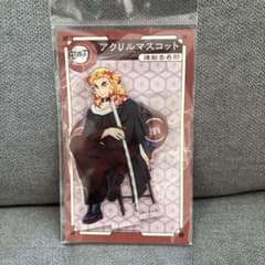 鬼滅の刃 アクリルマスコット　煉獄杏寿郎のサムネイル