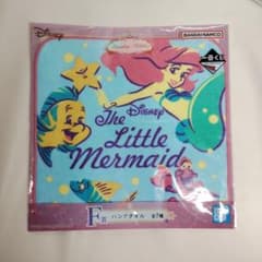 リトルマーメイド ハンドタオル 水色　一番くじF賞のサムネイル