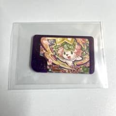 ポケモンフレンダ ベストタッグ2弾 スーパートレジャー レア枠