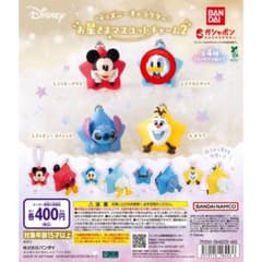 ディズニーキャラクター　お星さまマスコットチャーム2 ドナルドのサムネイル