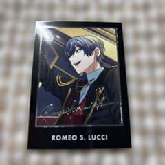 東京ディバンカー 東ディバ ロミオ ルッチ レア - メルカリ