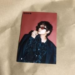 北村匠海のサムネイル