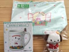 サンリオ くじ ポチャッコ 3点セットのサムネイル