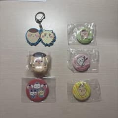 ちいかわ キーホルダー 缶バッチ はちわれ うさぎ シーサー 栗まんじゅうのサムネイル