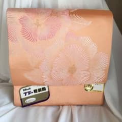 【新品】ブドー軽装帯　イエローのサムネイル