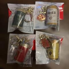 KIRIN 午後の紅茶　40周年記念キーホルダー　第１弾　4種セット目黒蓮のサムネイル