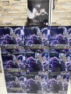 即購入⭕️ 呪術廻戦フィギュアまとめ売り 10体セット　 脹相・魔虚羅 即購入⭕️ 呪術廻戦フィギュアまとめ売り 10体セット 脹相・魔虚羅