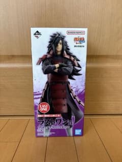 海外正規品 一番くじ ナルト 繋がる思い ラストワン賞 うちはマダラ