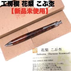 m69394597233_1.jpg?1725108549