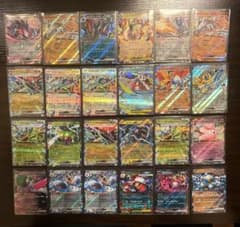 72枚セット 破格 美品 ポケモンカード ポケカ ダブルレア - メルカリ