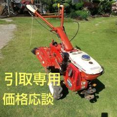 ヤンマー管理機 GA120 引取専用 ヤンマー管理機 GA120 引取専用 - メルカリ