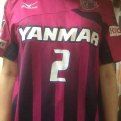 セレッソ大阪 レプリカユニフォーム 2番のサムネイル