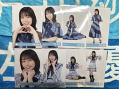 日向坂46 生写真 大野愛実 新参者 二〇二五 ユニット衣装 8種コンプ