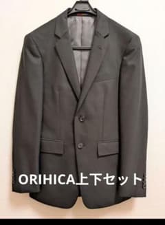 【極美品】ORIHICA ブラック　シャドーストライプ ビジネススーツ 　Ｙ４のサムネイル
