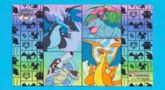 EUIC/NAIC】会場限定 御三家 プレイマット - メルカリ