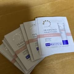 30pcs [트란시노] 메디케이티드 메이크업 베이스 톤업 CC 크림 핑크 베이지