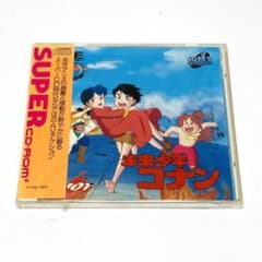 新品未開封 未来少年コナン PCエンジン SUPER CD-ROM2