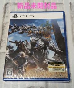 [PS5] 몬스터 헌터 와일즈 MONSTER HUNTER WILDS