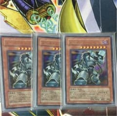 遊戯王 カード トーチゴーレムのサムネイル