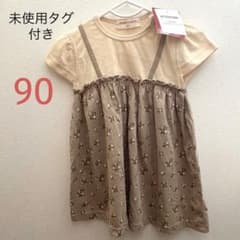 新品　90 小花柄ワンピースのサムネイル