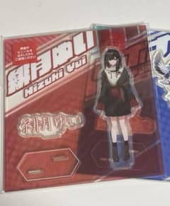 SK様専用のサムネイル