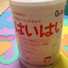 未開封✳︎はいはい✳︎850グラムのサムネイル