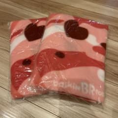 サーティワン ピンク ラウンドブランケット