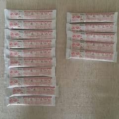 にゃにゃー様専用のサムネイル