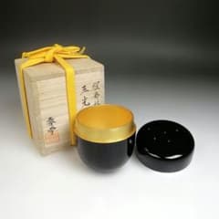 W921 棗 『惺斎好 三光棗』『塗師 中林香雪 造』 共箱 茶道具